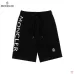 Moncler pants for Moncler  short pants  for men #99905507