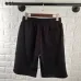 Nike short pants for men #99895915