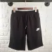 Nike short pants for men #99895915