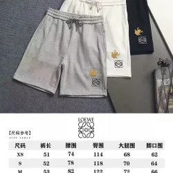 Loewe Shorts #B66136 Loewe Shorts #B66136