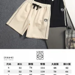 Loewe Shorts #B66137 Loewe Shorts #B66137