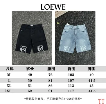 Loewe Shorts #B66138