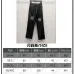 loewe pants for MEN #B55133