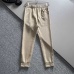 Prada Pants for Men #9999927772