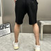 Prada Pants for Men #9999932511