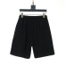 Prada Pants for Men #B35211