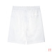 Prada Pants for Men #B35767