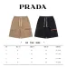 Prada Pants for Men #B38506