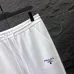 Prada Pants for Men #B39989