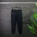 Prada Pants for Men #B39990