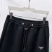 Prada Pants for Men #B45428