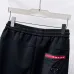 Prada Pants for Men #B45429