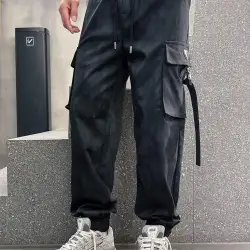 Prada Pants for Men #B52118