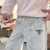 Prada Pants for Men #B56448