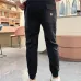 Prada Pants for Men #B56453