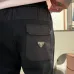 Prada Pants for Men #B56453