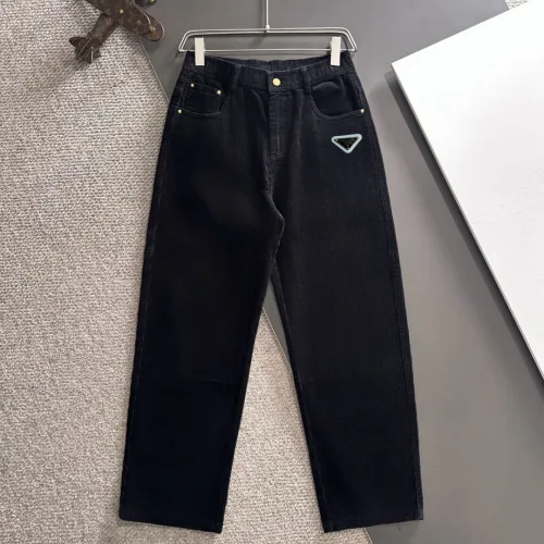Prada Pants for Men #B57138