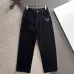 Prada Pants for Men #B57138