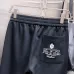 Prada Pants for Men #B57377
