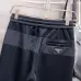 Prada Pants for Men #B57378