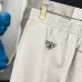 Prada Pants for Men #B57484