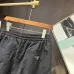 Prada Pants for Men #B57703
