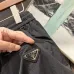 Prada Pants for Men #B57703