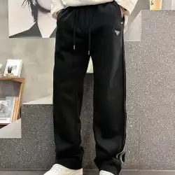Prada Pants for Men #B60422