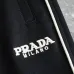 Prada Pants for Men #B62014