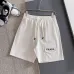 Prada Pants for Men #B62365