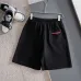 Prada Pants for Men #B62366