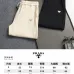 Prada Pants for Men #B63525