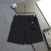 Prada Pants for Men #B63525