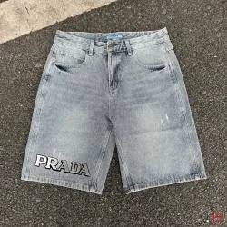 Prada Pants for Men #B66142 Prada Pants for Men #B66142
