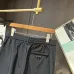 Prada Pants for Men Thick trousers #B57707