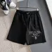 Prada Short Pants for Men #B62373