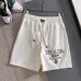 Prada Short Pants for Men #B62374