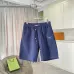 Prada Shorts Pants for Men Black/White/Blue #B53676