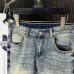 Prada denim shorts #B66517
