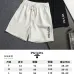 Prada short Pants for Men #B64640