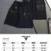 Prada short Pants for Men #B64641