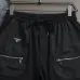 Prada short Pants for Men #B64641