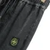 Stone Island Pants for Men #B39856