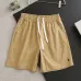 RL Casual vintage cotton washed shorts #B39217