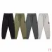 Stone Island Pants #B51219