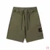 Stone Island Pants #B51221