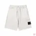 Stone Island Pants #B51221