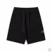 Stone Island Pants #B51221