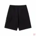 Stone Island Pants #B51221