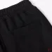 Stone Island Pants #B51221
